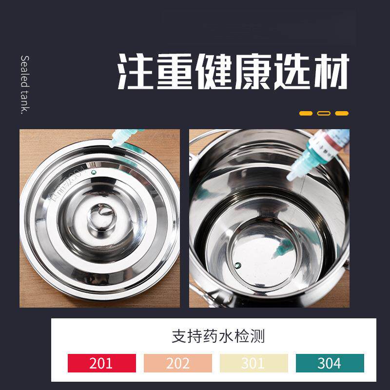 304不锈钢密封罐加厚提奶桶酒桶油桶密封罐摆摊便携水果包邮