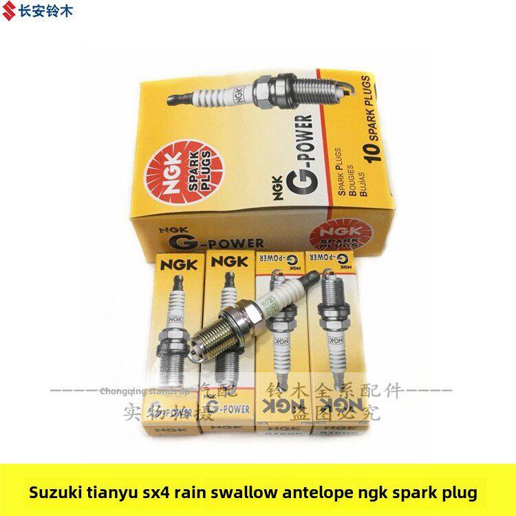 铃木天宇Sx4玉岩羚羊羊特别Ngk火花塞天宇Ng Swift Ngk火花塞正品