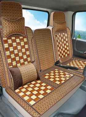 福田时代m3领航M6m5康瑞K2H2H3小卡之星2/3夏季座套竹片凉垫坐垫