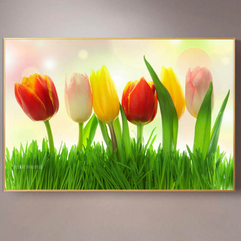 床头郁金香钻石画卧室花卉高级感客厅简约现代餐厅新款钻石绣治愈