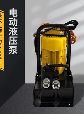 KHE-3DM轻质便携式超隔音双作用液压缸电动泵