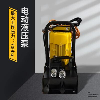 KHE-3DM轻质便携式超隔音双作用液压缸电动泵