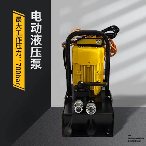 KHE-3DM轻质便携式超隔音双作用液压缸电动泵