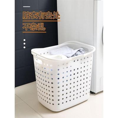 Laundry basket Laundry storage basket脏衣篮