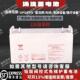汤浅蓄电池NP100 12V100AH12V65AH12V120AH38AH24AH155AH200AH