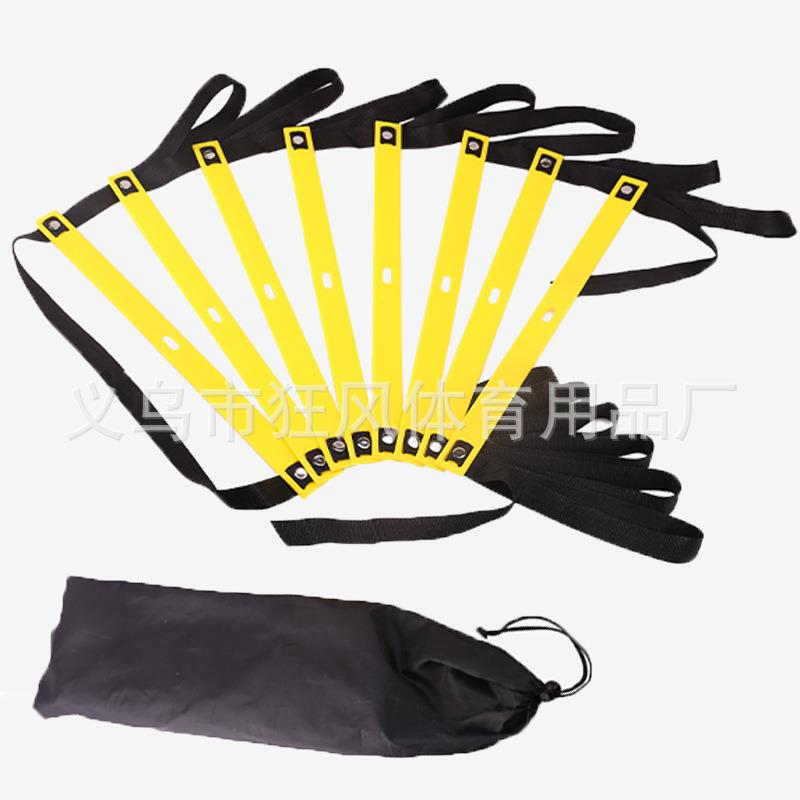 固定敏捷梯足球训练绳梯无须调节足球训练梯体能梯敏捷训练跳格梯