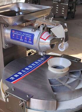 厂家圆盘式馒头机MP30/2小型不锈钢酒店食堂用不锈钢馒头机