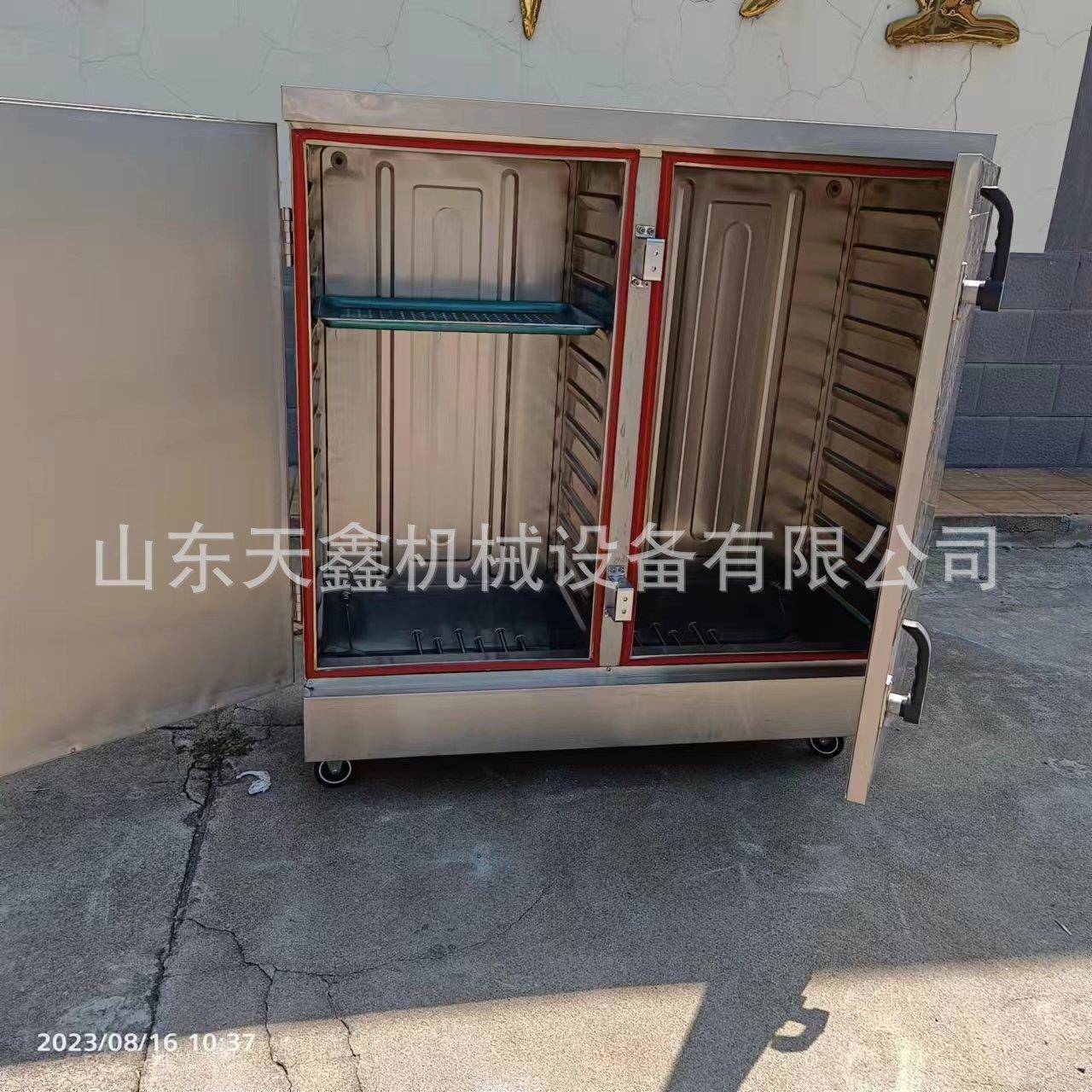 双门24盘电蒸箱电蒸柜电蒸车 蒸饭机蒸馒头包子