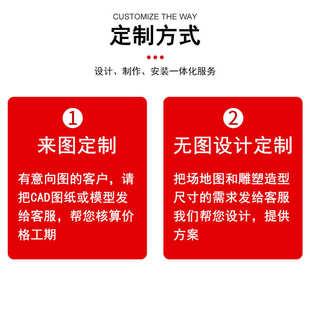 不锈钢商业街厂家雕塑大型地标户外广场景观创意雕塑雕塑现代摆件