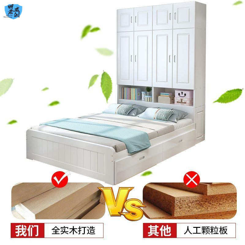 柜子带多功能实一体儿童组合小户型柜双人床榻榻米家用卧室木床