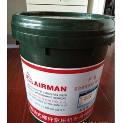 复盛移动式螺杆空压机专用润滑液1541-2002C