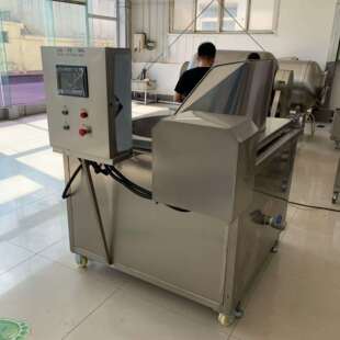 供应全自动鸡排油炸锅 脆枣真空油炸机 红薯条真空油炸机