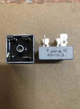 全新 单相整流桥 KBPC3516可替KBPC2516 35A1600V 大功率 整流器