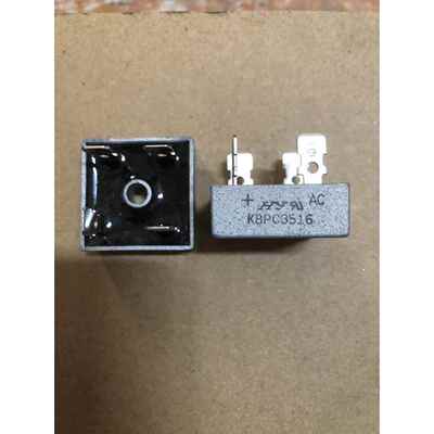 全新 单相整流桥 KBPC3516可替KBPC2516 35A1600V 大功率 整流器