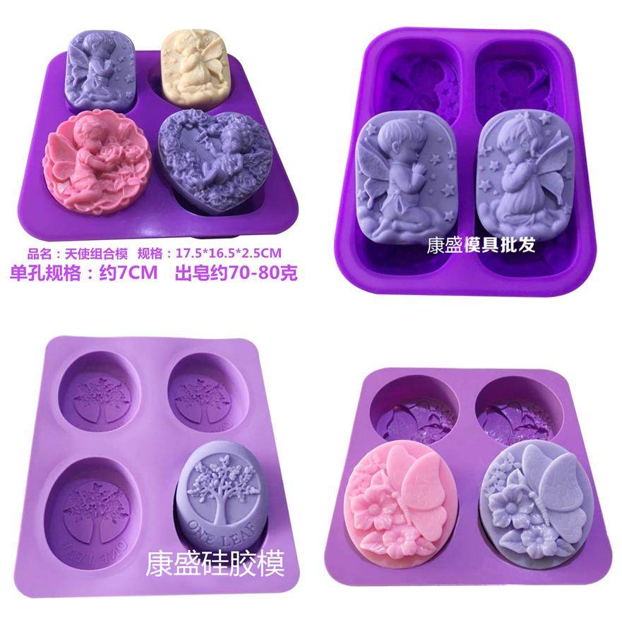 4连天使手工皂模具冷制皂机制蛋糕模具巧克力模果冻布丁冰格模,厨房/烹饪用具,烘焙模具,淘宝优惠券,粉丝福利购,淘宝优惠卷