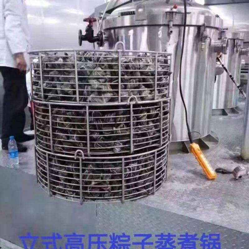 炖羊肉猪蹄蒸煮粽子商用电加热夹层锅熬骨头汤高压锅高原焖煮锅