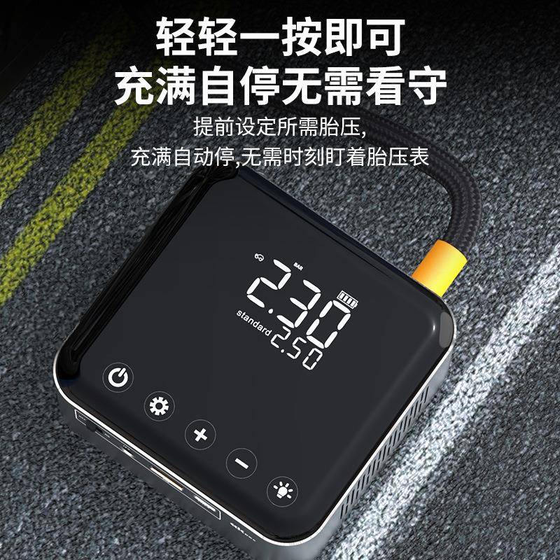 新款跨能境电动无泵线多功能数显汽ZCW车轮充气泵智触摸屏打胎气