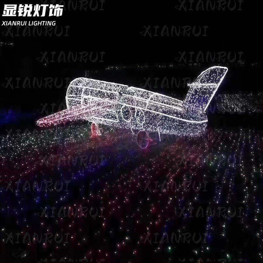 户外铁艺飞机圣诞模型灯立体仿真战斗机装饰灯造型发光可坐人