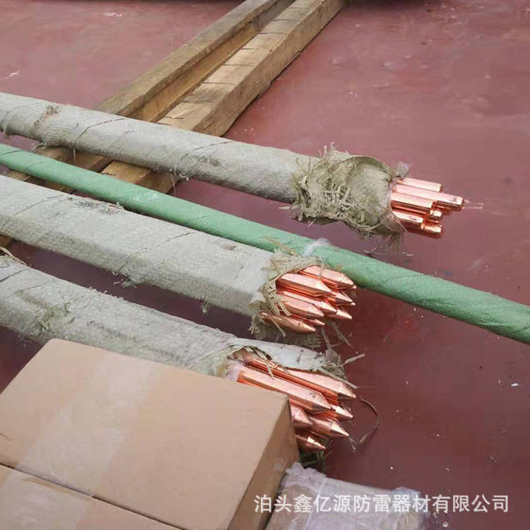 直径棒铜*棒镀铜厂家接地  包钢14批发接地圆钢2500镀铜