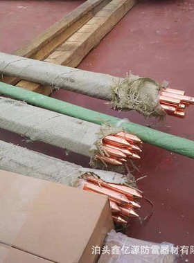 直径棒250014包钢 接地接地镀铜铜棒圆钢批发*镀铜厂家