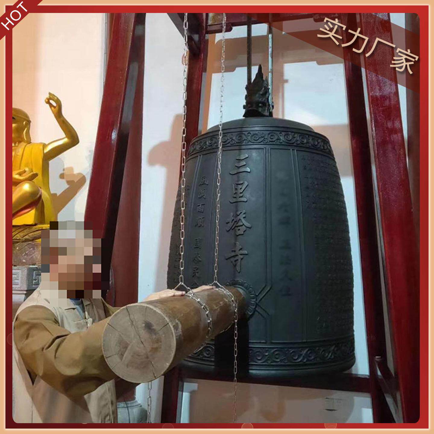 铜钟纯黄铜定制寺庙撞钟祠堂铁钟大钟青铜钟佛敲钟寺院室外冬瓜钟