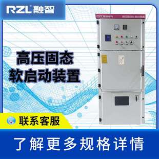 高压开关柜成套中置配电柜 12进线柜控制柜开关设备 KYN28A