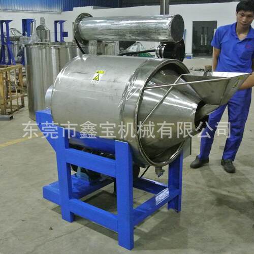 新推出花椒籽烘干机 转筒烘干机容量大 干燥效果好