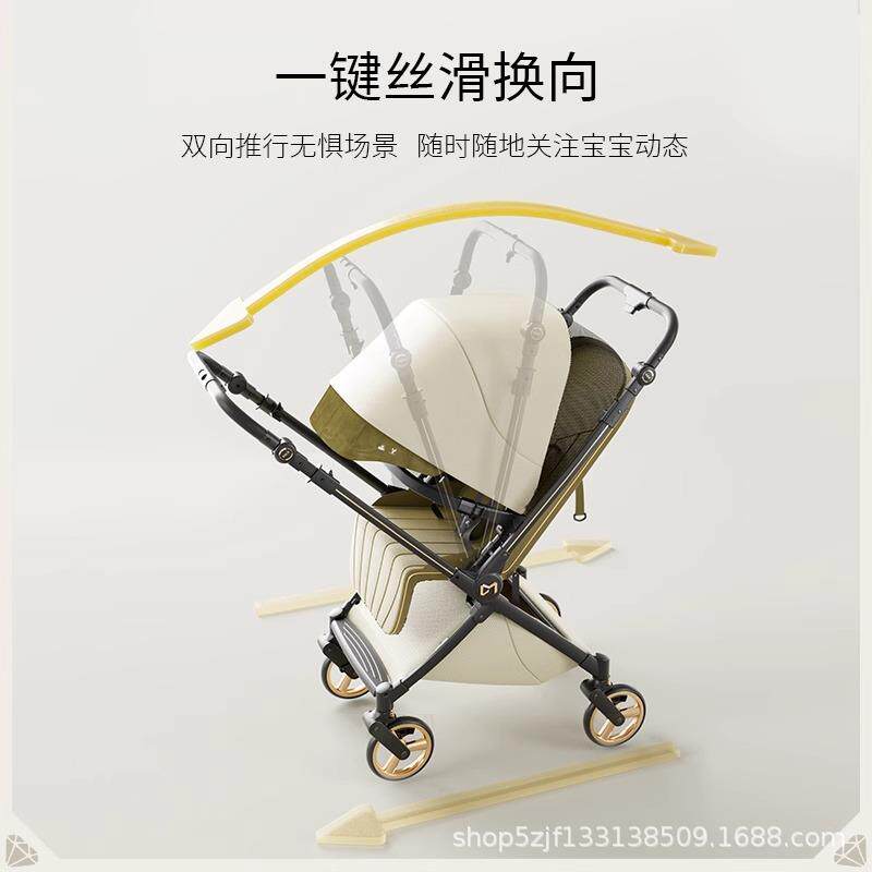 DearMom 罗马假日A2婴幼儿推车新生儿双向轻便可坐躺手推遛娃神器