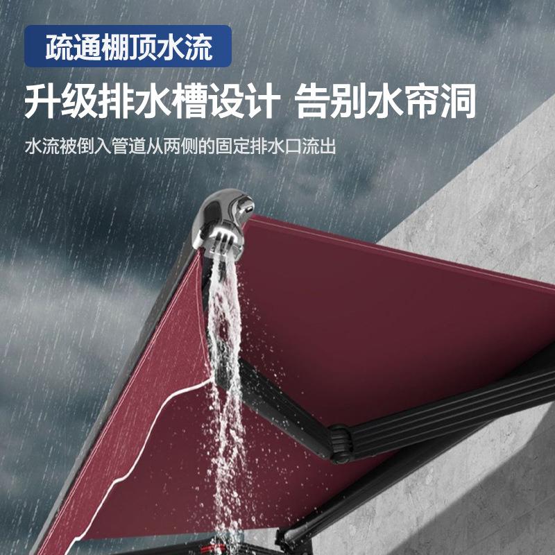 铝合金遮阳棚伸缩式遮阳雨蓬户外雨棚手摇电动收缩遮阳蓬伸缩雨棚
