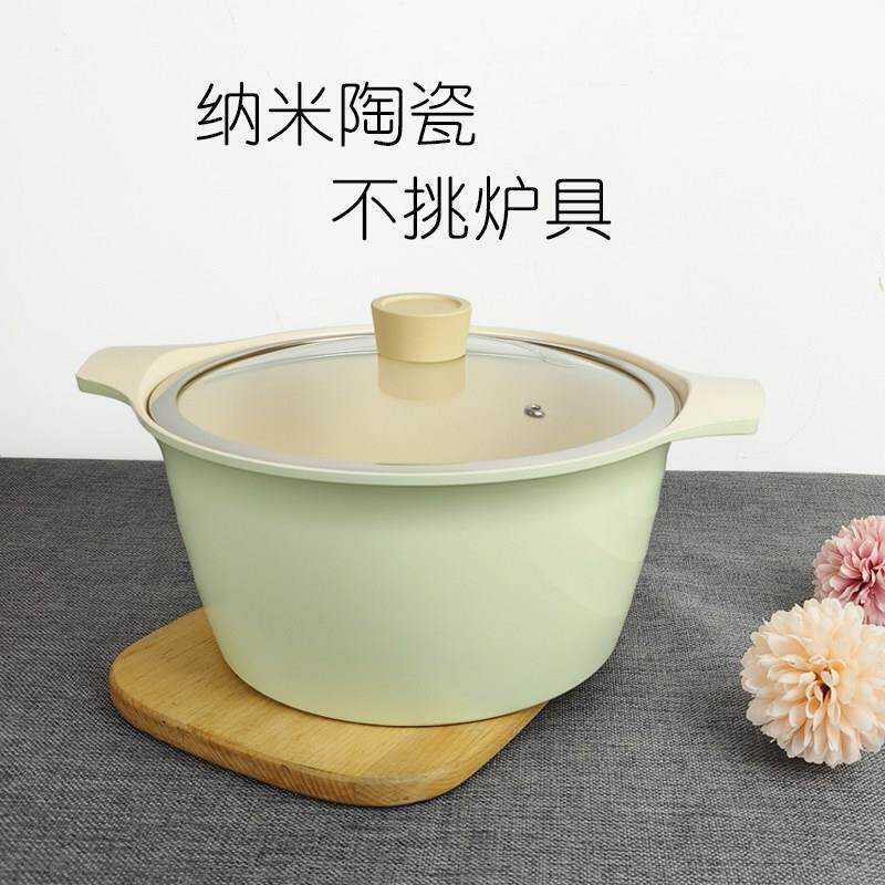 韩国进口陶瓷不粘汤锅家用炖锅煲仔饭双耳燃气电磁炉通用煲汤防溢