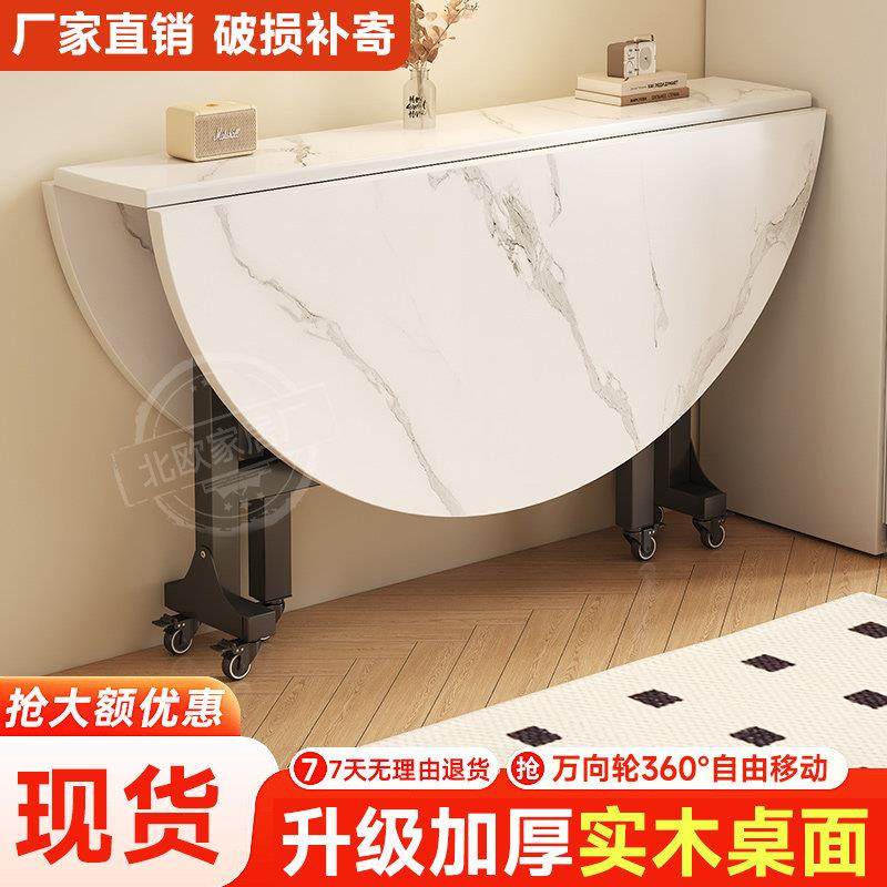 可移动带转盘折叠桌实木餐桌家用小户型吃饭桌子简易饭桌大圆桌,住宅家具,板木餐桌,淘宝优惠券,粉丝福利购,淘宝优惠卷