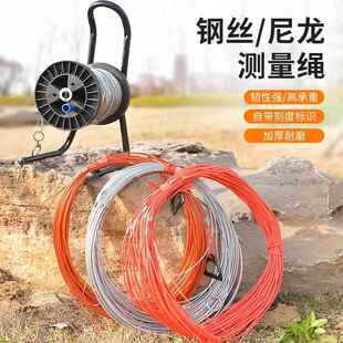 美科测绳钢丝测量绳百米深井绳钻孔桩测绳打井专用工地测量尼龙绳