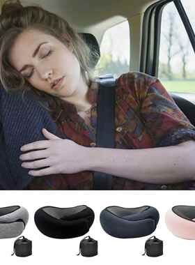 Travel Neck Pillow Memory Foam U-shaped Pillow Snail Style T