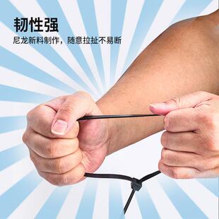 5800榴莲扎带5*65龙0工加长雅格*加厚业尼龙扎带自锁式尼扎带电线