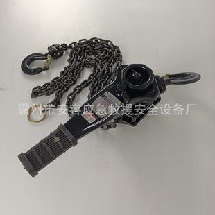 手动吊链葫芦手板扳葫芦0.756m倒手动葫VAN芦链条式手T葫芦