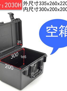 高档狼手提式五金工隽具箱全仪器设备安防护箱拉杆箱纳摄影相机收