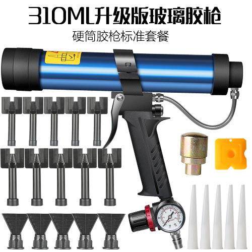 气动打玻璃胶枪事故汽车门边机盖减震包大梁底盘喷涂钣金胶枪套装,五金/工具,车身维修工具,淘宝优惠券,粉丝福利购,淘宝优惠卷
