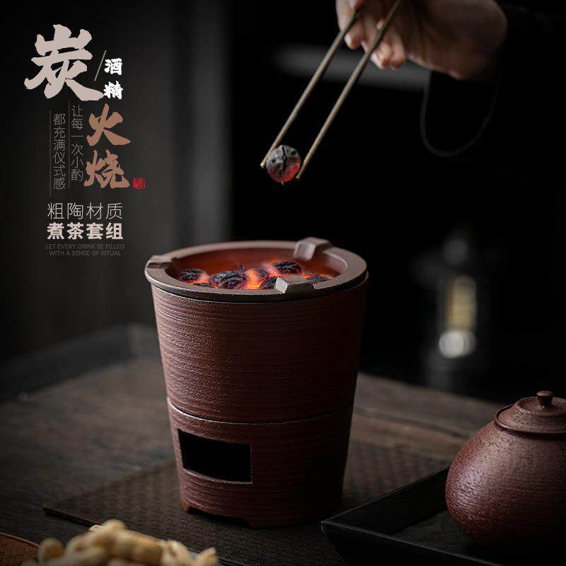粗陶复装古煮茶套围炉茶壶ZCL-2411碳煮侧炉把壶酒精茶炉家用户外