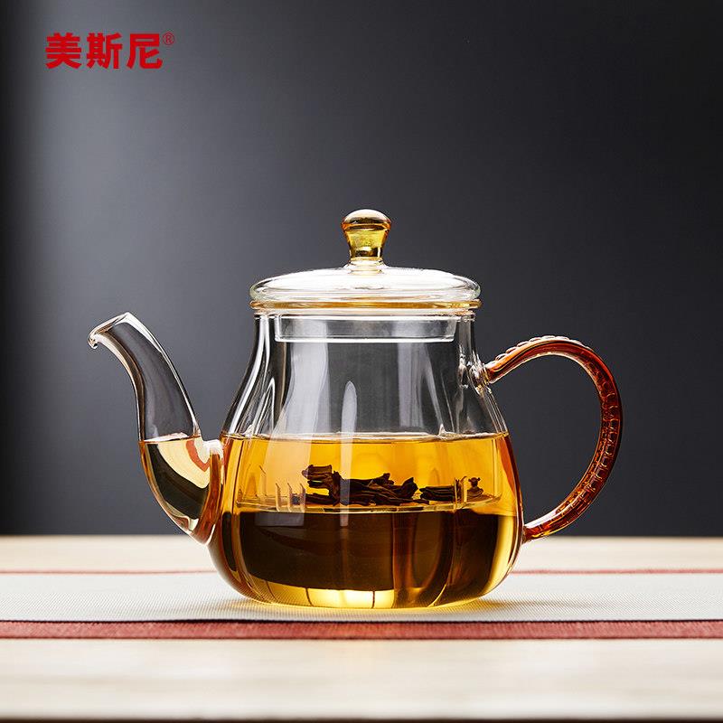 美斯尼 玻璃泡茶壶家用耐高温花茶壶茶水分离煮水壶茶具单壶套装