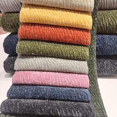 定制沙发布料雪尼尔面料抱枕坐垫布匹新中式花瓣批发懒人压缩批发