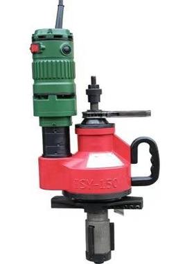 华威ISY-150电动坡口机上海华威电动式管子坡口机华威ISY-150管道