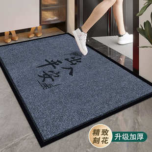 进门地垫入户门垫家用玄关门口垫子防滑吸水高级蹭脚垫可裁剪地毯