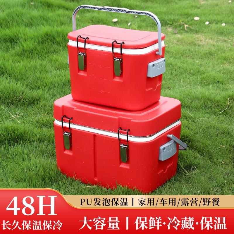不锈钢大容量保温箱摆摊商用保冷箱户外商用饭菜运输保温箱冷藏箱