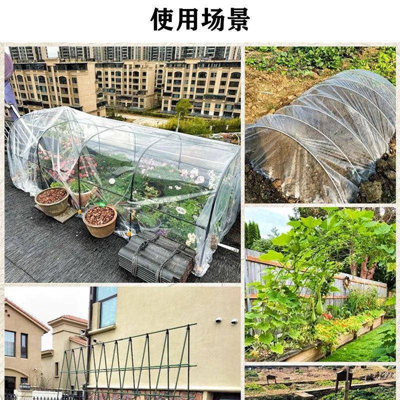 玻璃纤小菜拱棚支架蔬棚菜10258园菜地大棚拱杆玻璃钢支架撑维杆