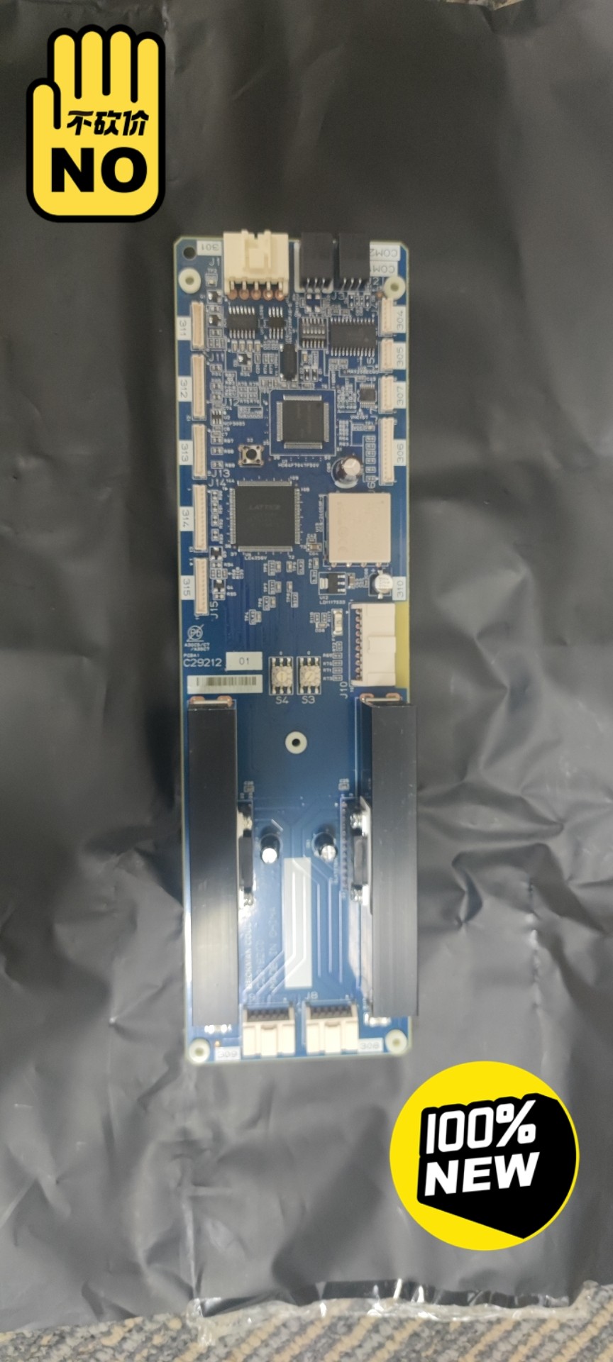 贝克曼生化AU5800针臂驱动板，MW0463全新原装！