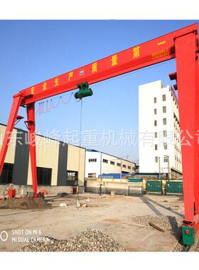 移动龙门吊1t2t3t5t移动式电动小吊机小型起重设备山东