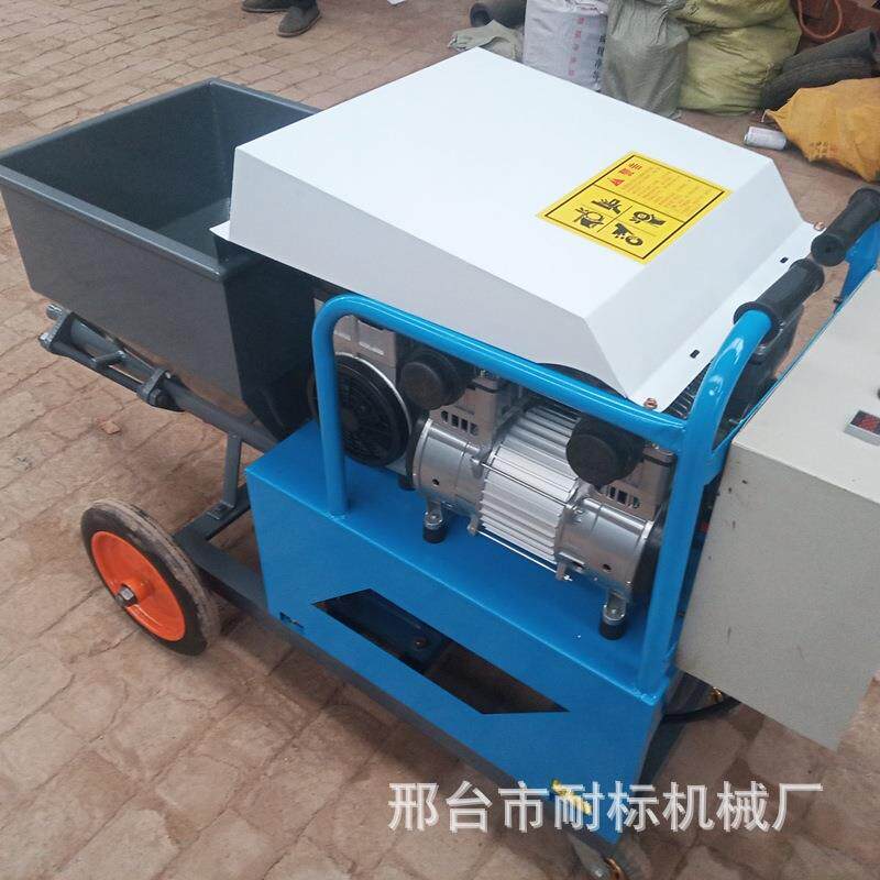 塑胶跑道喷涂机彩色颗粒混合胶水喷涂机操场喷涂机械