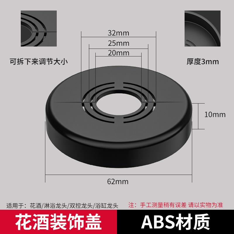 水龙头不锈钢装饰装饰水管其它