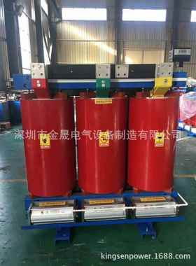 0KVSCB10/S器CB11-1V000KASCB-1000干式电力变压1 800KVA干式电力