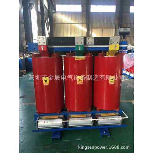 01KVSCB1/SB11-1000KVA干式电力变SCB-10000压器 800CKVA干式电力